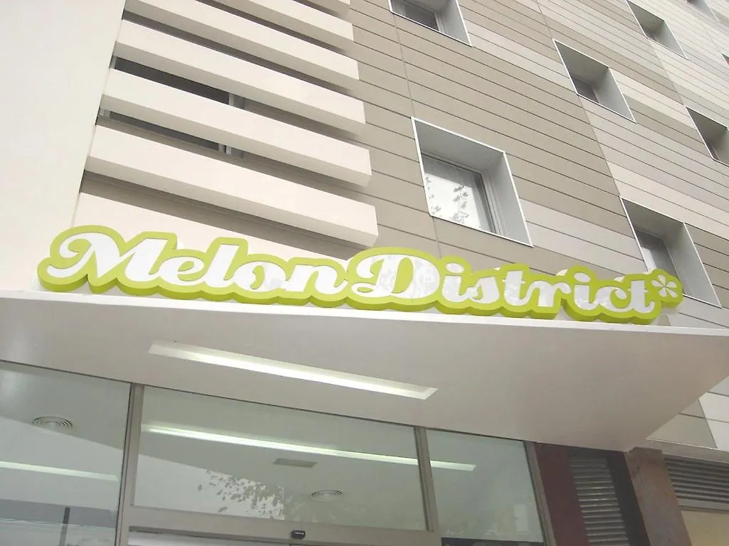 Dailyflats Cities Hotel Barcelona Spain